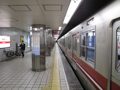 Train Platform